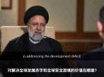 瑞士队主帅换人望突破当前困境