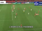 大连人迎战上海海港，望能摆脱连败势头的简单介绍