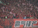 争霸战激烈展开，球队实力逐渐显现的简单介绍